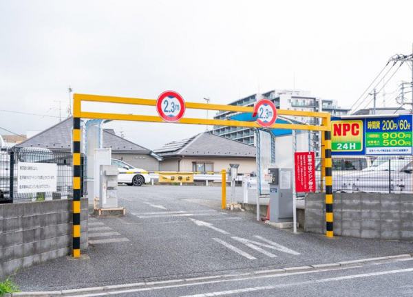 いつき整骨院(NPC成増第6駐車場の駐車券をお配りしていますので、こちらの駐車場をご利用ください)