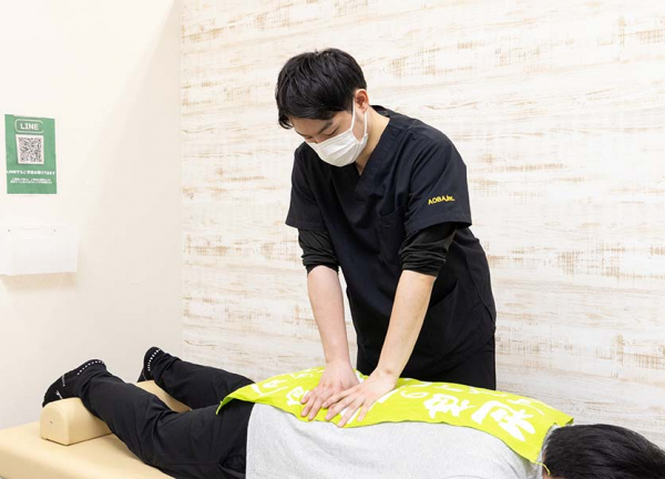 栄町あおば整骨院(身体全体のバランスを整えます。)