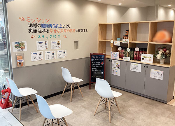 くまのみ整骨院 浦和コルソ院【鍼灸】(待合室はこちら！ゆっくりお寛ぎください★)