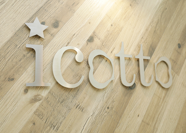 整骨院ｉｃｏｔｔｏ(木目調のオーガニックな雰囲気です)