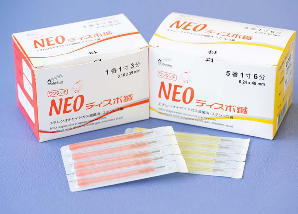 マーサ鍼灸整骨院　浜松上西町院(鍼はディスポーザブル（使い捨て）を使用しております。)