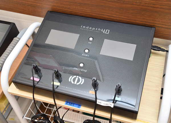 狭山ヶ丘駅前接骨院(手技以外の施術もおこないます。)