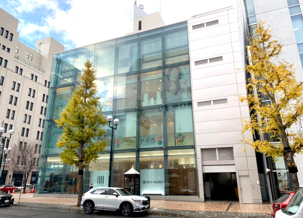 ピグマリオン整骨院(シャンテビル外観②)