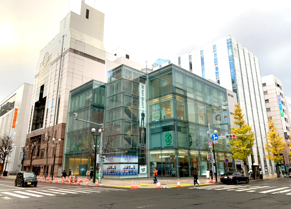 ピグマリオン整骨院(シャンテビル外観①)