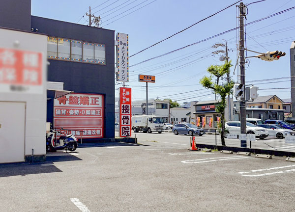 静岡さわやか接骨院　静岡市駿河区石田院(駐車場です。)