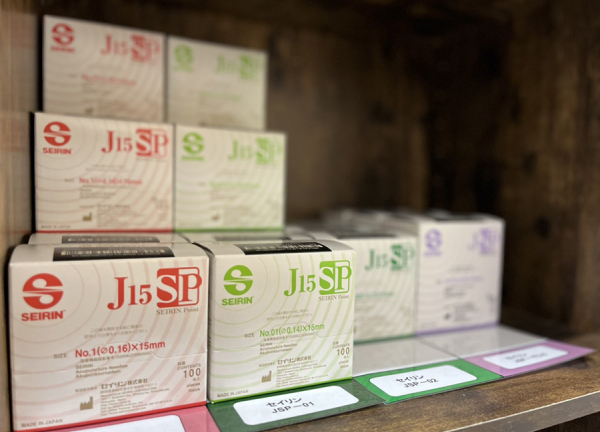 さくら鍼灸・接骨院　希望ヶ丘院(鍼はディスポーザブルを使用しています)