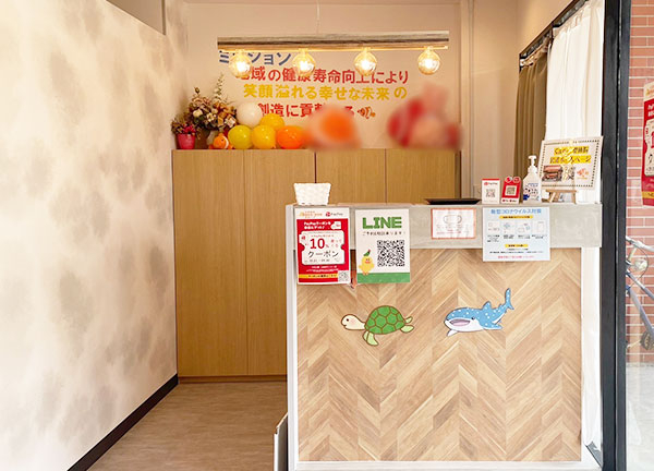 くまのみ整骨院　南越谷駅前院(受付はこちら！気軽にご相談ください◎)