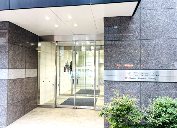 札幌駅（ＪＲ）北口から徒歩1分のビル内にあるアクセスに便利な施設です。