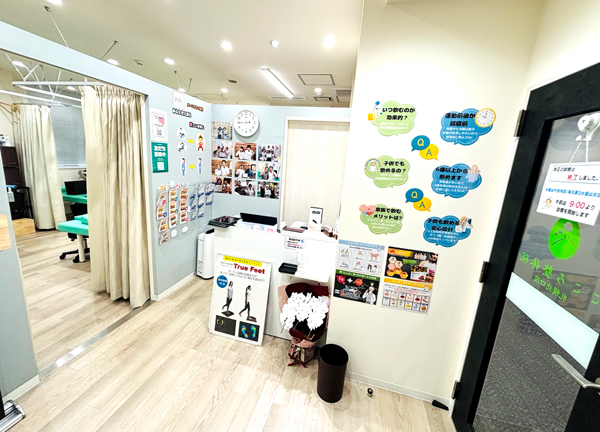 当施設の受付です。お身体の不調はまずはご相談ください。