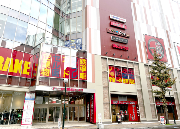 こころ整体院　札幌ノルベサ院(札幌市電山鼻線のすすきの駅出口2から徒歩2分の商業施設内にある駅ちかな施設です。)