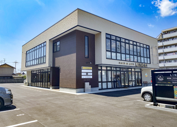 ほねつぎ大和高田接骨院／大和高田はりきゅう院(近鉄大阪線・大和高田駅から徒歩5分の場所にある接骨院・鍼灸院です。)