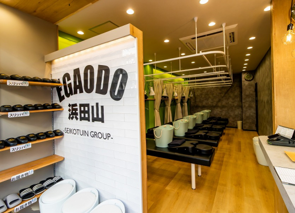 浜田山駅の接骨院・はり灸院(一階の様子です。)