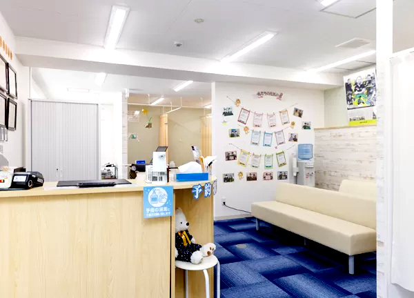 札幌円山あおば鍼灸接骨院(受付です。)