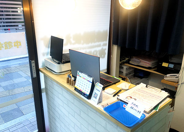 リーフ整骨院　調布院(こちらで受付をお願いします。)