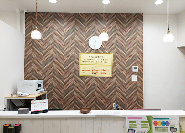 リーフ整骨院　二俣川院(受付はこちら！気軽にご相談ください◎)