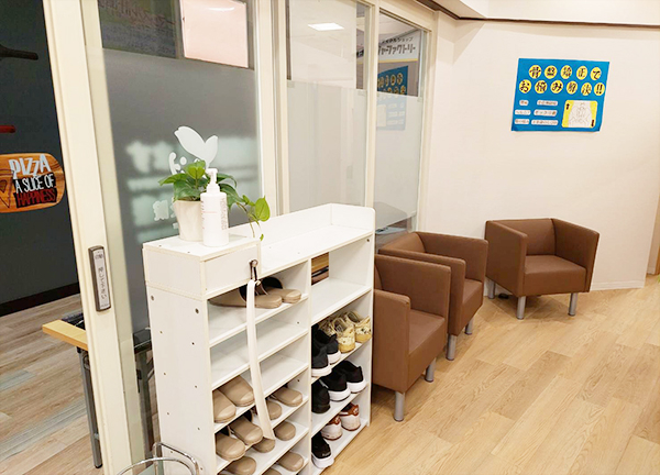 リーフ整骨院　二俣川院(待合室はこちら！ゆっくりお寛ぎください★)