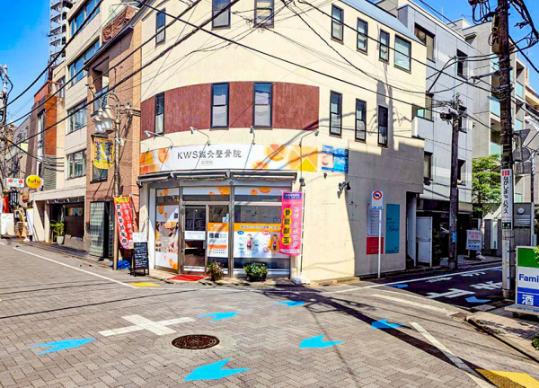 ＫＷＳ鍼灸整骨院　荻窪院(総武本線・荻窪駅から徒歩3分の場所にある整骨院・鍼院です。)