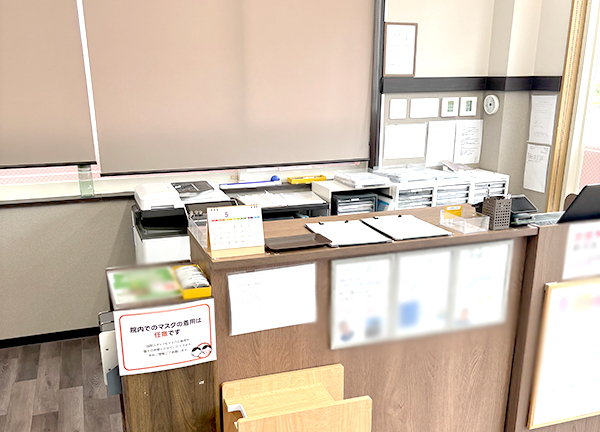 和歌山駅東口接骨院【鍼灸】(受付はこちらです。お身体のお悩みはお気軽にご相談ください。)