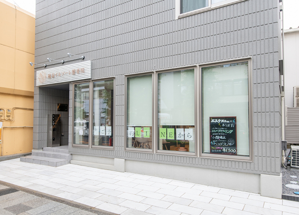 越谷イルソーレ整骨院(東武スカイツリーライン・越谷駅から徒歩3分の場所にある整骨院です。)