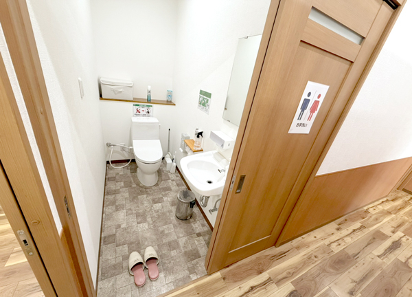 ゆうしん接骨院／鍼灸院　和光(トイレはいつも清潔な状態を心掛けています。)