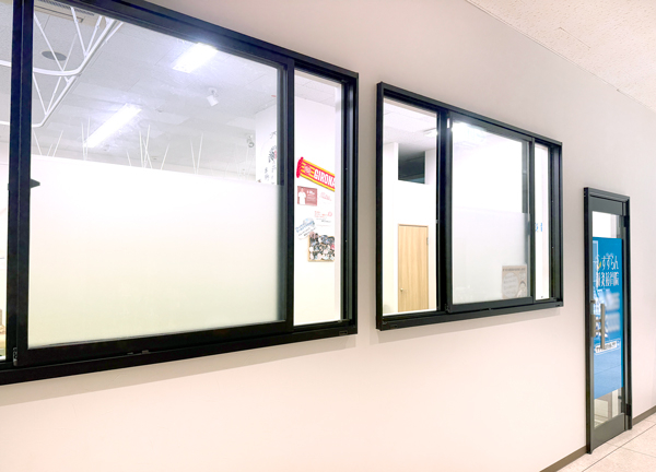 すずらん鍼灸接骨院　飯田アップルロード院(当施設へはこちらの入り口からお入りください。)