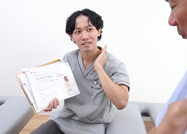 あい鍼灸院・接骨院　谷９院(お身体についてわかりやすくご説明いたします)