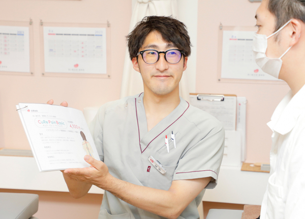 あい鍼灸院・接骨院　笹塚駅院(丁寧なカウンセリングでお悩みをヒアリングいたします)