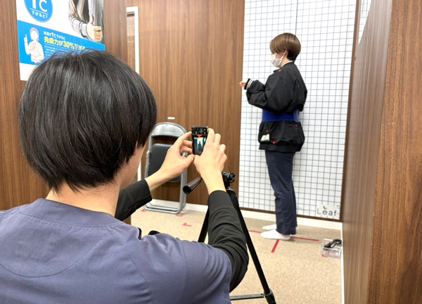 大橋名倉堂鍼灸院・接骨院(検査によりお身体のバランスを確認します。)