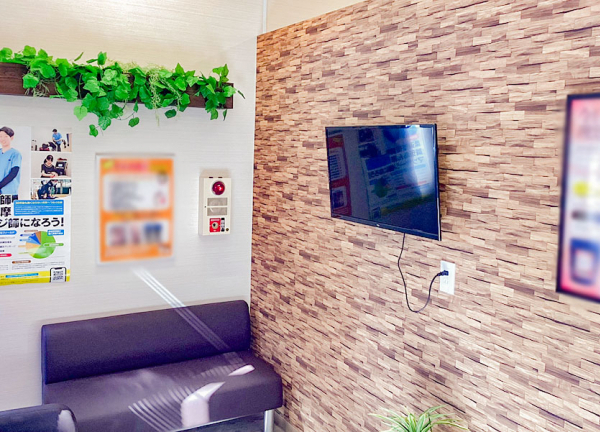 向ヶ丘遊園かなで整骨院(待合室はこちら。)
