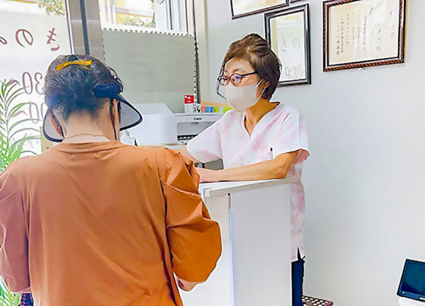 熱海　きのみや鍼灸整骨院(女性受付スタッフが常駐しています。)