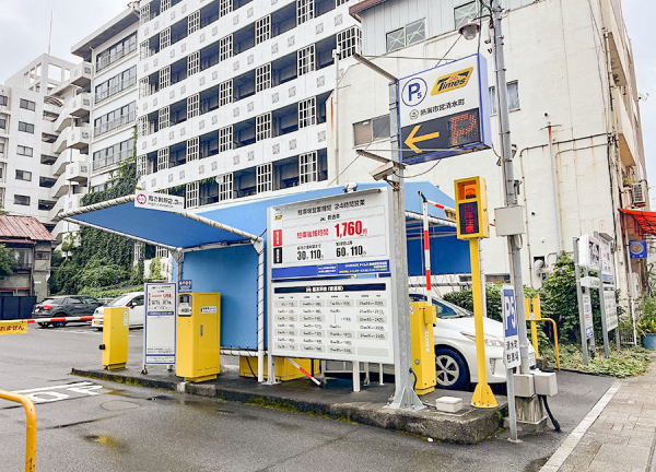 熱海　きのみや鍼灸整骨院(近隣駐車場(画像内)をご使用いただくと、自費30分以上の施術を受けていただいた方は回数券をお渡ししています。)