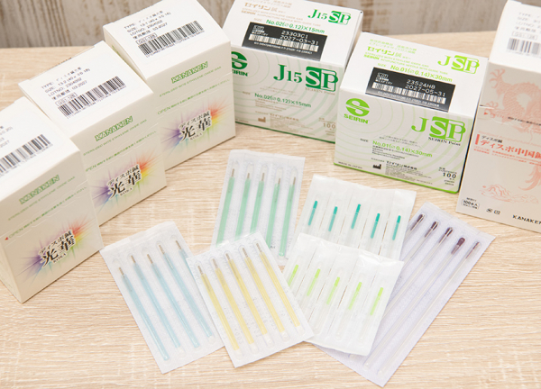 湘南台あおば接骨院はりきゅう院(鍼はディスポーザブル(使い捨て)を使用しています。)