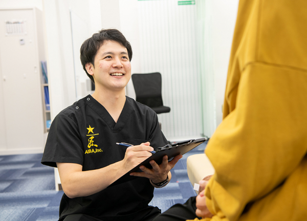 湘南台あおば接骨院はりきゅう院(丁寧なカウンセリングでお悩みをヒアリングします。)