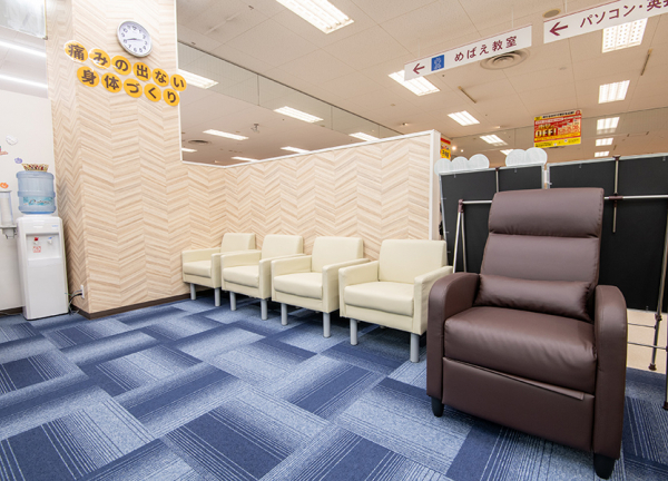 湘南台あおば接骨院はりきゅう院(待合室です。)