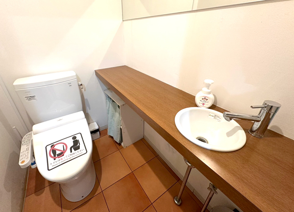 北越谷西口駅前鍼灸接骨院(お客様にお気軽にご利用いただけるように、トイレも清潔な状態に保っています。)