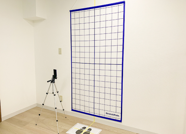 ぺんぎん堂整骨院　生田(姿勢分析ができます。)