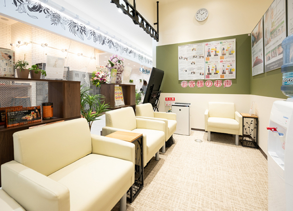 横浜駅西口あおば接骨院はりきゅう院(待合室です。)
