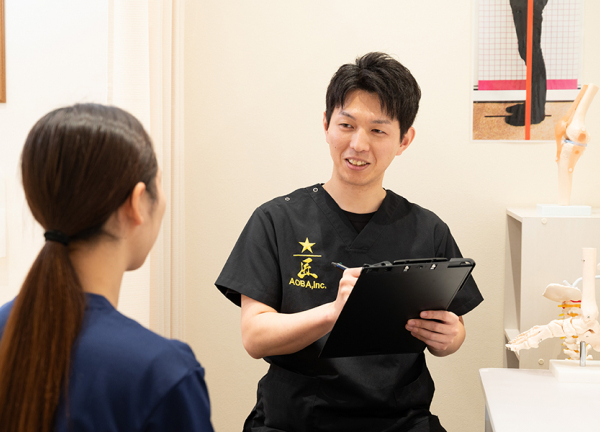 横浜駅西口あおば接骨院はりきゅう院(丁寧なカウンセリングでお悩みをヒアリングします。)