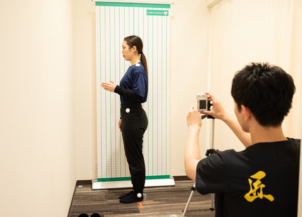 横浜駅西口あおば接骨院はりきゅう院(お身体のゆがみをチェックします。)
