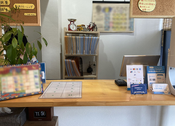 柔道整復院　ｊｕｄｏ－ｓｅｉｆｕｋｕｉｎ　所沢 ａｎｄ鍼灸院(受付です。)