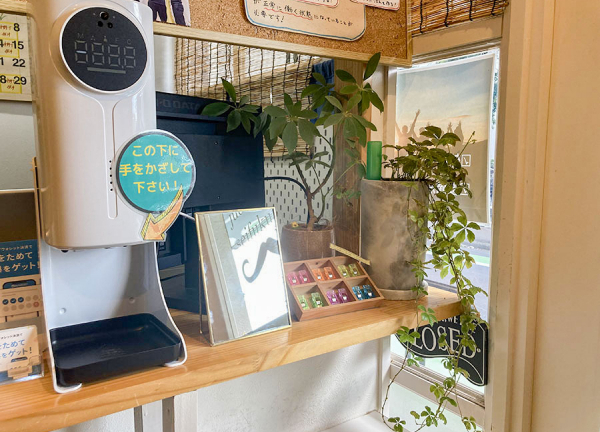 柔道整復院　ｊｕｄｏ－ｓｅｉｆｕｋｕｉｎ　所沢 ａｎｄ鍼灸院(アルコール消毒器をご用意しています。)