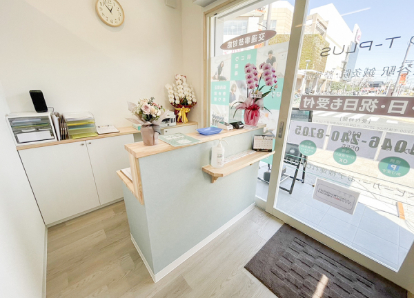 高座渋谷駅鍼灸院・整骨院(受付です。)