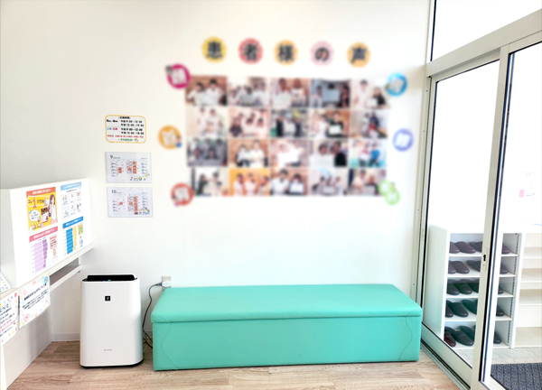 こころ整骨院　苫小牧新中野院(待合スペースでおくつろぎください。)