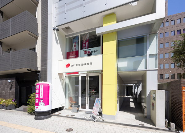 地下鉄谷町線「天満橋駅」3番出口より徒歩3分の場所にある施設です。