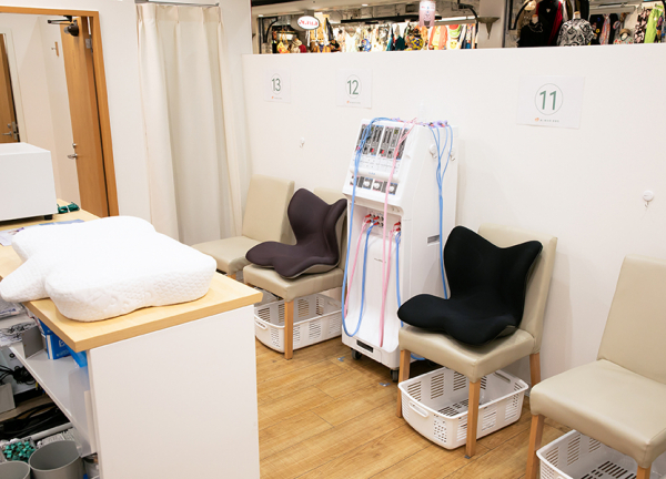 あい鍼灸院・接骨院　ホワイティ梅田院(干渉波です。)