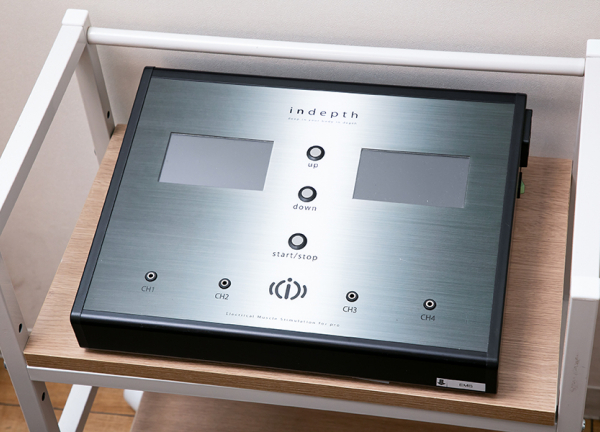 あい鍼灸院・接骨院　ホワイティ梅田院(EMSです。)