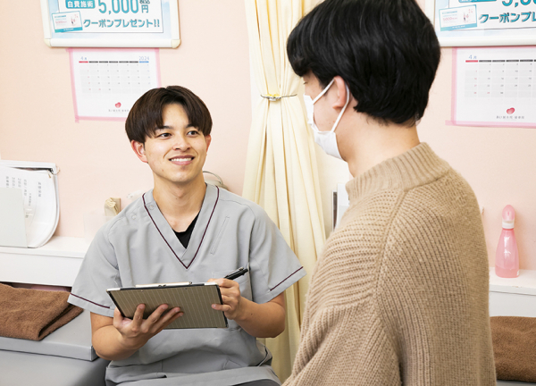 あい鍼灸院・接骨院　天王寺院(丁寧なカウンセリングでお悩みをヒアリングいたします)