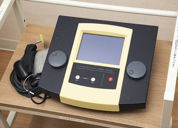 あい鍼灸院・接骨院　天王寺院(ハイボルテージです。)