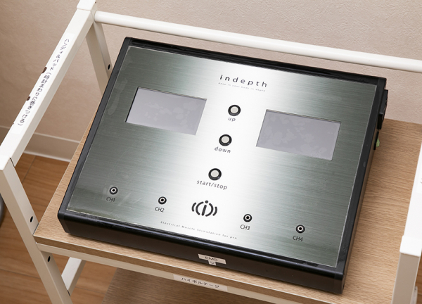 あい鍼灸院・接骨院　天王寺院(EMSです。)