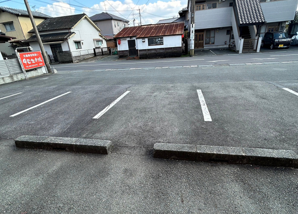 甲斐整骨院　国府院【鍼灸】(駐車場完備されています。)